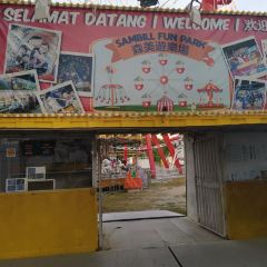 Ipoh Bakery User Photo