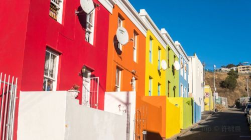 Iziko Bo-Kaap Museum