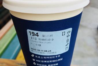 瑞幸咖啡(无里创意工厂店) user photo