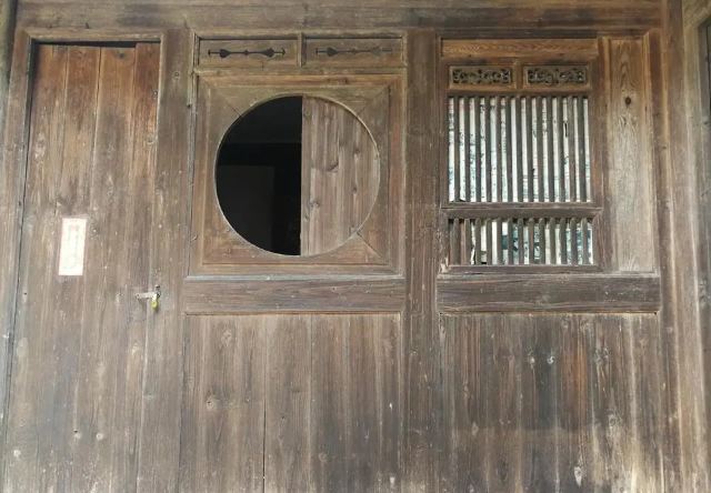 Peitian Ancient Dwellings