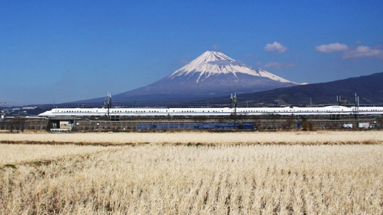 Shinkansen