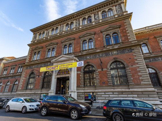 Museum of Applied Arts (MAK)