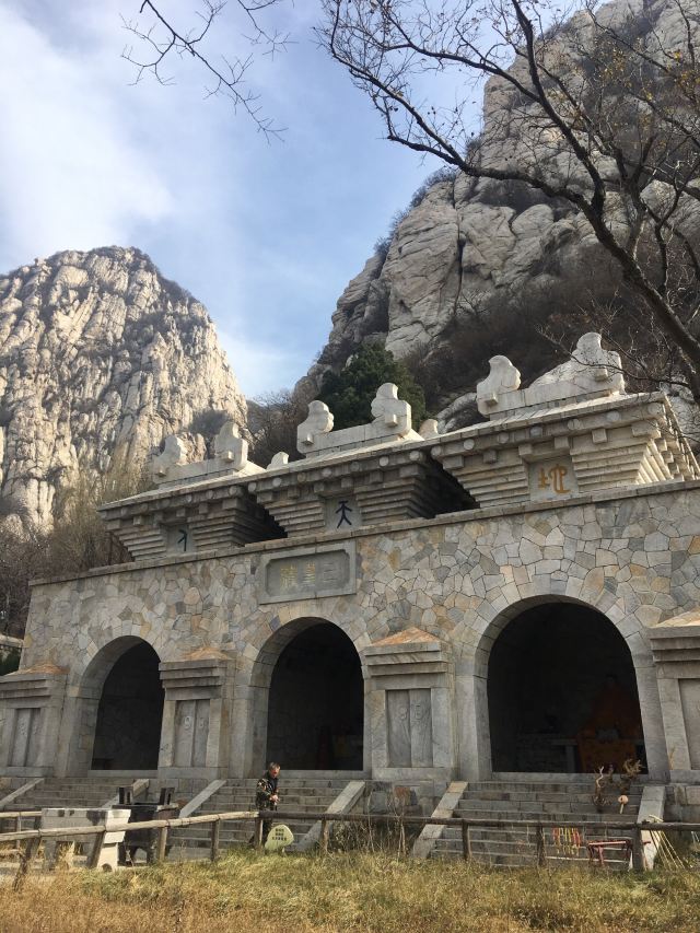싼황자이(삼황채)