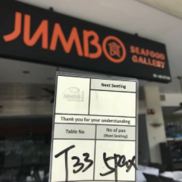 珍寶海鮮（河濱坊店）用戶圖片