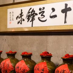 Xiang man lou (lin'anlu) 여행 사진