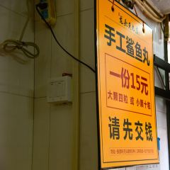 LONG TOU YU WAN 여행 사진