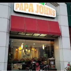 Papa John's Pizza (TangGu) 여행 사진