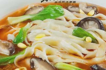 Alijiazhi Noodles (manhadunshangyeguangchang)