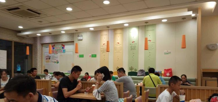 德克士(光明店)
