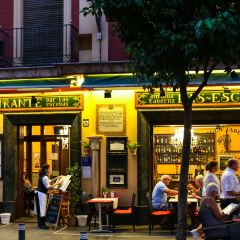 Antigua Taberna de Las Escobas Restaurante 여행 사진