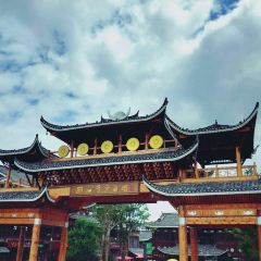 MAO DOU FU User Photo