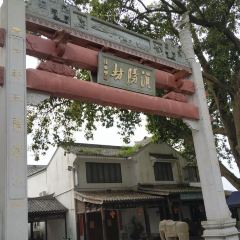 ZHEN YANG FANG User Photo
