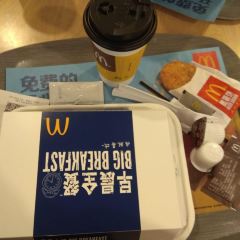 麦当劳(延安中际百货店) User Photo