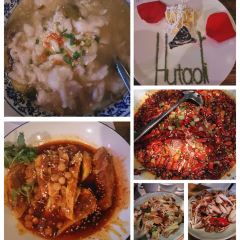 Hutaoliyinyue Bar (linyi) User Photo