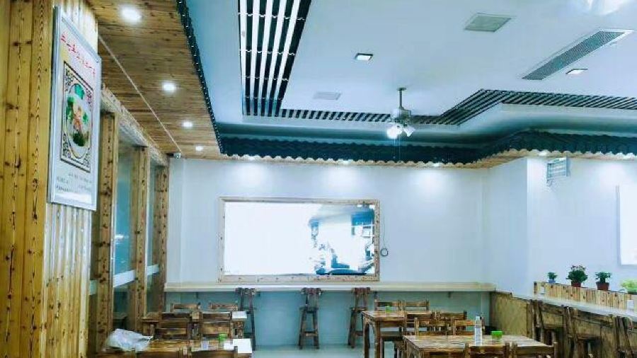 牛七手纯汤牛肉面(南湖路店)