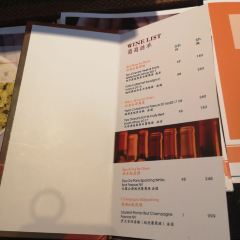 西雙版納悅椿溫泉度假飯店·食集全日餐廳張用戶圖片