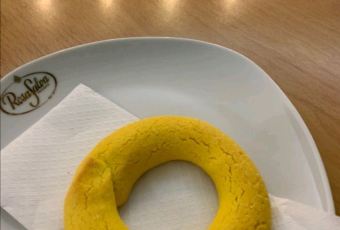 Rosa Salva User Photo