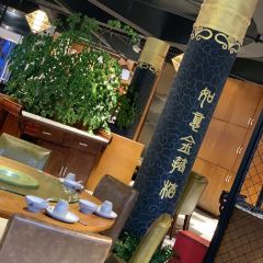 Yan Bang Shi Fang (ChengDu Si Chuan Shi Da) 여행 사진