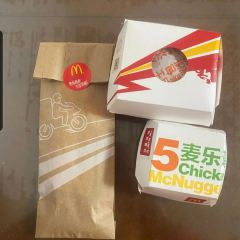 McDonald's (wuhanwulidundelaisu) 여행 사진