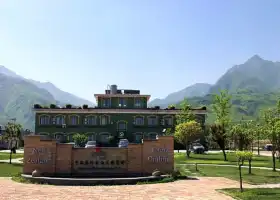 Zhongguo Qinling Xinxilan Farm