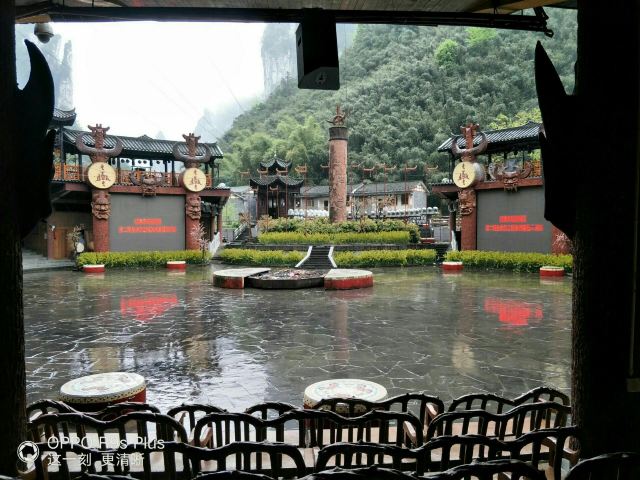 德夯大峽谷