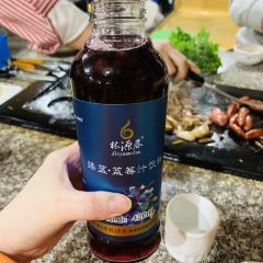 长白山火山石烤肉 User Photo