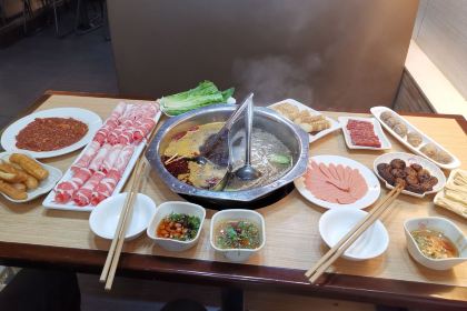 Chuanmei Hot Pot (jishou)