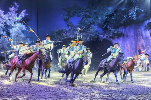 Qian Gu Ma Song