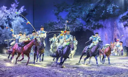 Qian Gu Ma Song