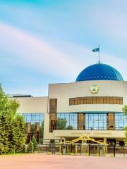 The Museum of the First President of the Republic of Kazakhstan