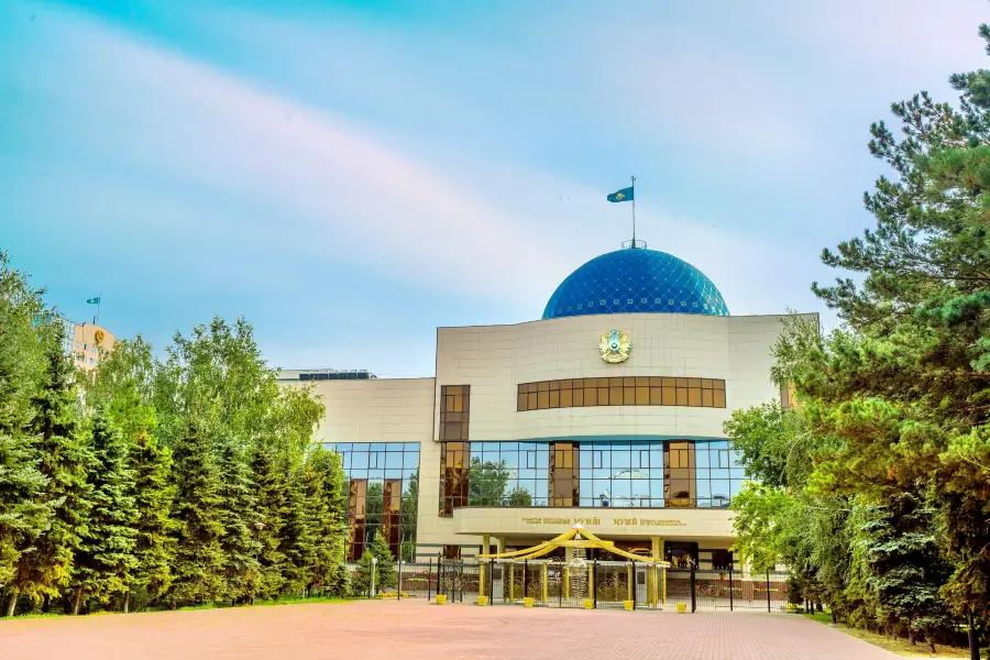 Museum Of The First President Of The Republic Of Kazakhstan