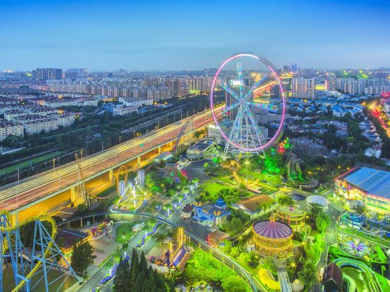 Jinjiang Action Park