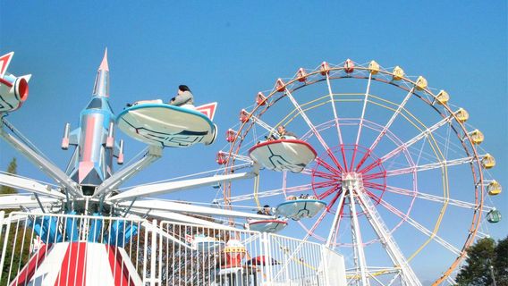 Shibukawa Skyland Park