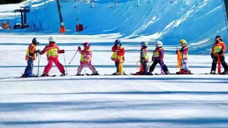 Yangyagou Ski Field