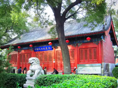 Hotels near Beijing Baoguo Temple
