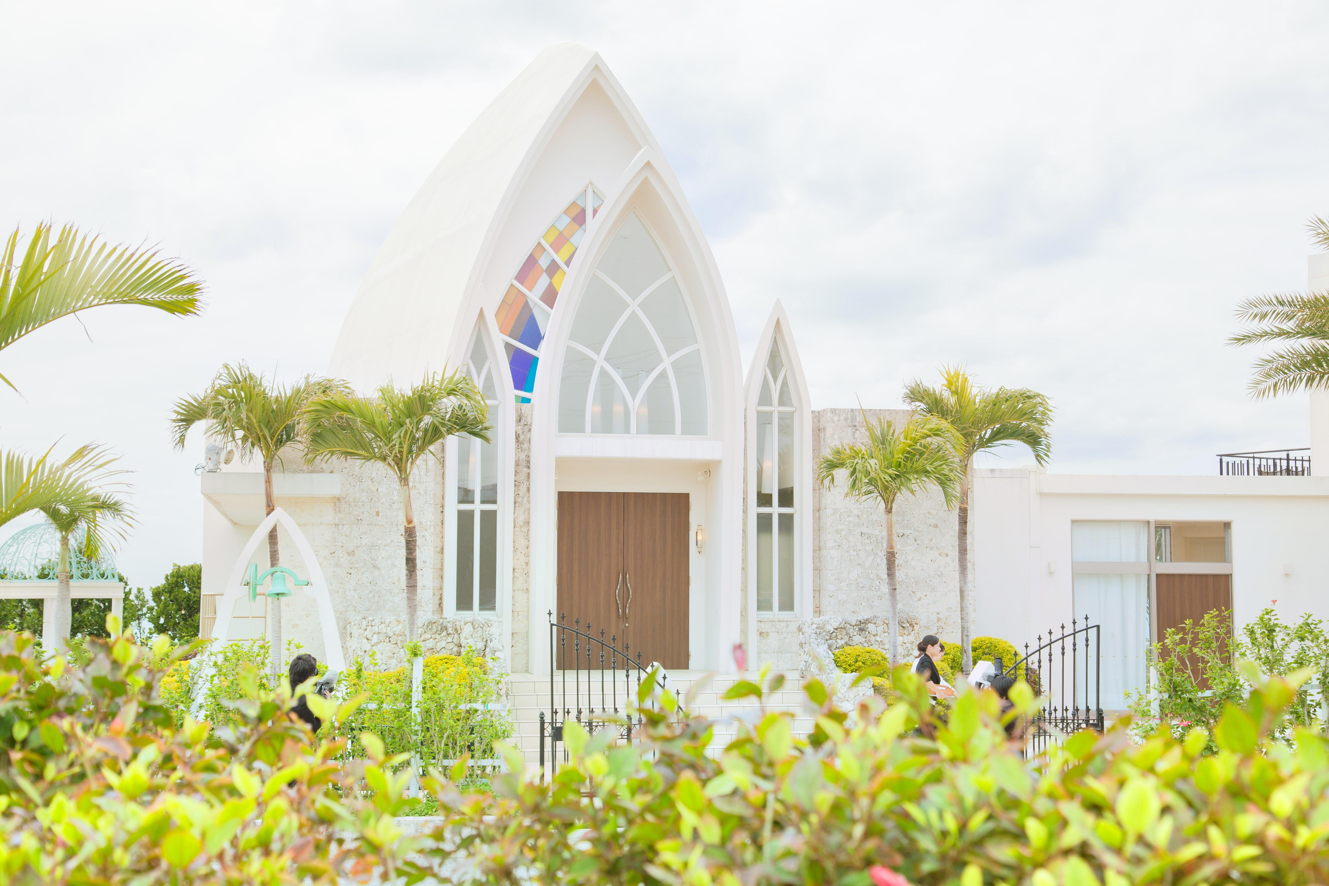 Aqua Grace Wedding Chapel Tickets [2026] - Promos, Prices, Reviews