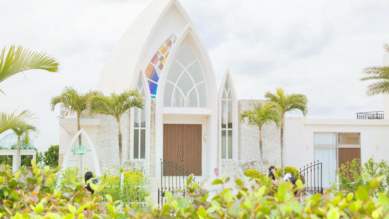 Aqua Grace Wedding Chapel