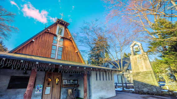 Karuizawa St. Paul's Catholic Church