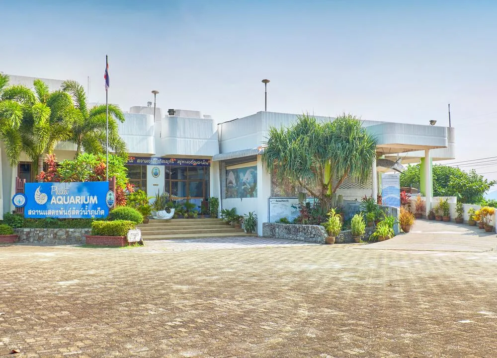 2_Phuket Aquarium