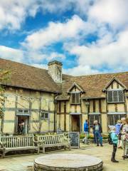 Lugar de nacimiento de Shakespeare