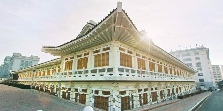 Yanbian University