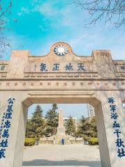 Changde Battle Memorial Cemetery