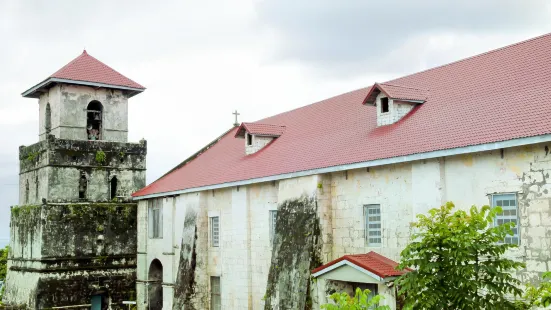 Baclayon Church