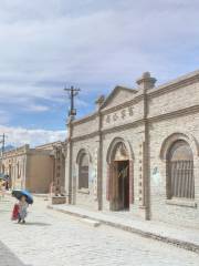 Laoyinchuan Yi Tiao Street