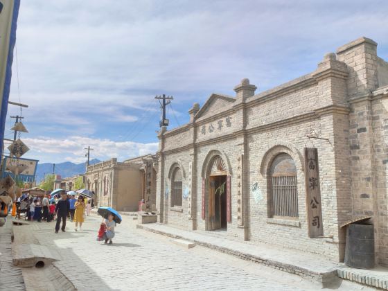 Laoyinchuan Yi Tiao Street