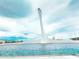 Sochi Olympic Park