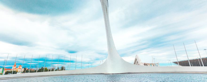 Sochi Olympic Park