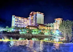 富力養生谷莊園温泉中心