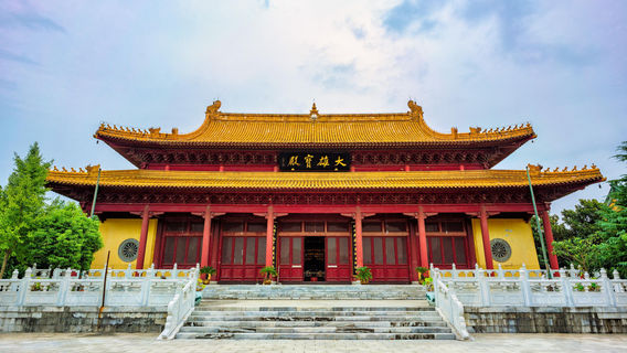 Shangfang Temple