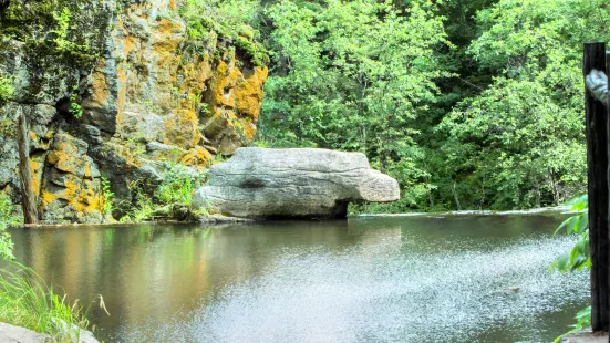 Maolangou National Park